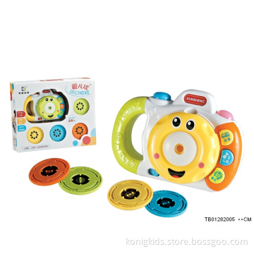 CAMERA WITH MUSIC
